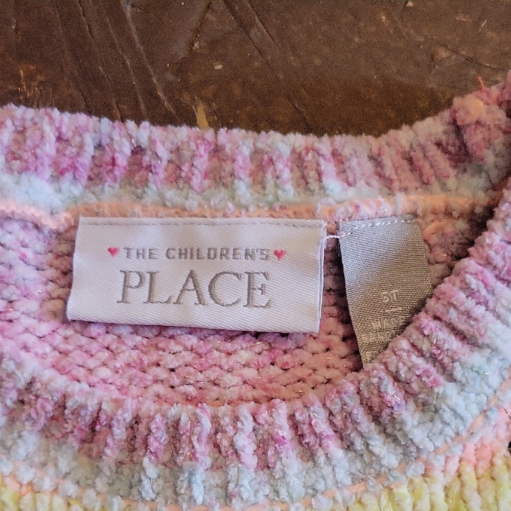 Place Multicolor Knit Sweater - Picture 2 of 2